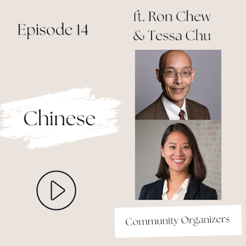 Chinese–How do you support someone through their 