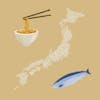 Rice Noodle Fish Free Book: A Culinary Exploration Summary