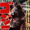Episode Five: Godzilla/Gojira (1954)