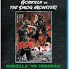 Godzilla Vs. Hedorah (1971)