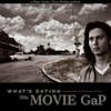 We're Not Going Anywhere :What's Eating Gilbert Grape