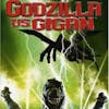 64: Godzilla Vs. Gigan (1972)