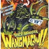 68: Space Monster Wangmagwi (1967)