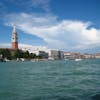 Peril in Venice - Episode 3: Emily takes a trip
