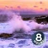 Hawaii Ocean Waves Sounds for Sleeping, Studying or Relaxation | White Noise 8 Hours