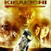31 Days of Horror, 2023: Day 15 - Kibakichi (2004)