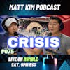Reality of Migrant Border Crisis No one else is willing to Discuss | Matt Kim #075