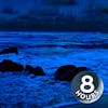 Nighttime Ocean Waves | Deep Sleep Ocean Sounds 8-Hours