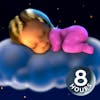 Baby Sleep Womb Sounds | White Noise for Your Baby 8 Hours