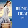 380: The Guernsey Literary and Potato Peel Pie Society - Movies First with Alex First
