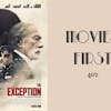 402: The Exception - Movies First with Alex First