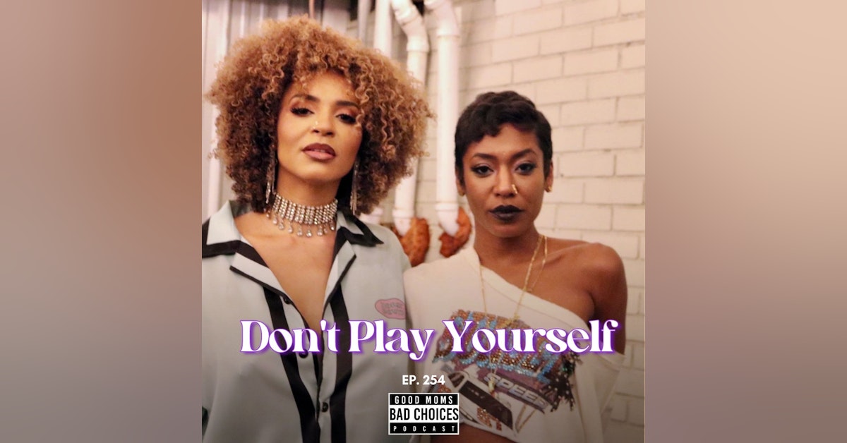 Don't Play Yourself