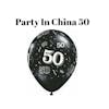 Party In China Episode 50