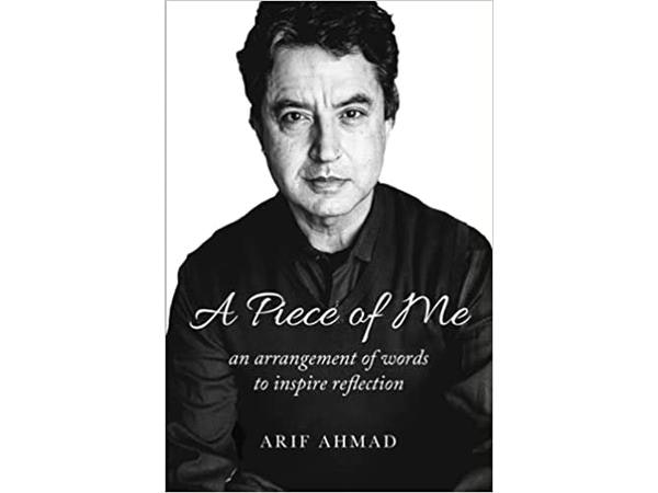 Quintessential Listening: Poetry Online Radio Presents Dr. Arif Ahmad