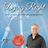 Digging Deeper (2) | Dying Right