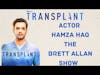 Actor Hamza Haq Star of 