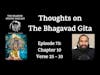 Thoughts on The Bhagavad Gita (Chapter 10: Verse 25 - Verse 33)