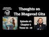 Thoughts on The Bhagavad Gita (Chapter 6: Verse 16 - Verse 19)