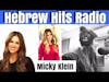 Hebrew Hits: Episode 14- Interior Designer Micky Klein