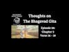 Thoughts on The Bhagavad Gita (Chapter 3: Verse 36 - Verse 39)