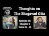 Thoughts on The Bhagavad Gita (Chapter 6: Verse 11 - Verse 15)
