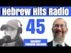 Hebrew Hits: Episode 45- Yonason Goldson