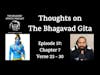 Thoughts on The Bhagavad Gita (Chapter 7: Verse 23 - Verse 30)