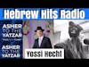 Hebrew Hits: Episode 12- Yossi Hecht