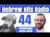 Hebrew Hits: Episode 44- Psychologist Aaron Lerch
