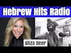 Hebrew Hits: Episode 34- Aliza Beer; Registered Dietitian