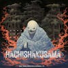 Hachishakusama : les origines de la légende de la femme aux ciseaux