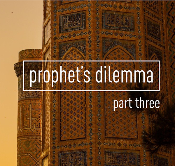 Prophet's Dilemma: The Sunni Shia Split Part 3