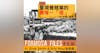 FORMOSA FILES IN CHINESE! CH02-臺灣養豬業的最慘一「疫」—1997年豬口蹄疫