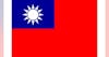 S3-E13 - The Flag of Taiwan (?)