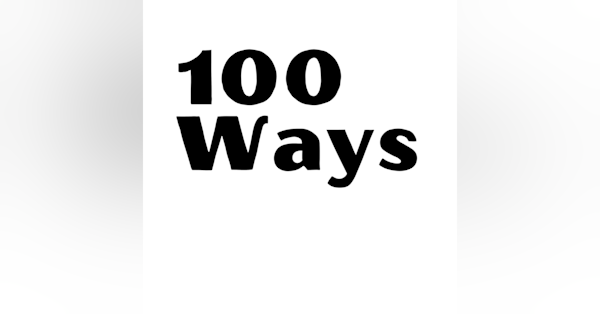 100 Ways Newsletter Signup