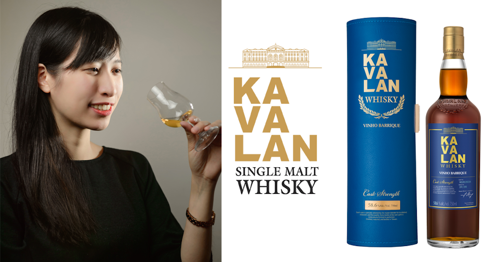 SOW S2 EP47 Kavalan: World-Class Whiskies from Taiwanese Spirits
