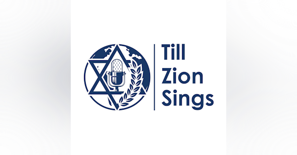 Till Zion Sings Newsletter Signup