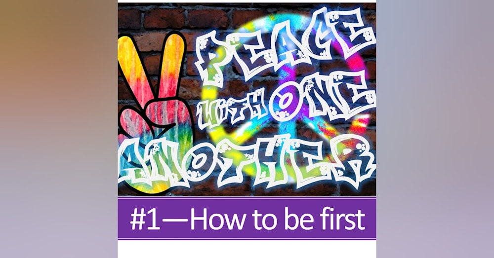 How to be first