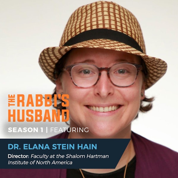 Dr. Elana Stein Hain on Jeremiah 28 – “Leadership with a Message of Agency”