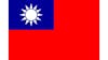 S3-E13 - The Flag of Taiwan (?)