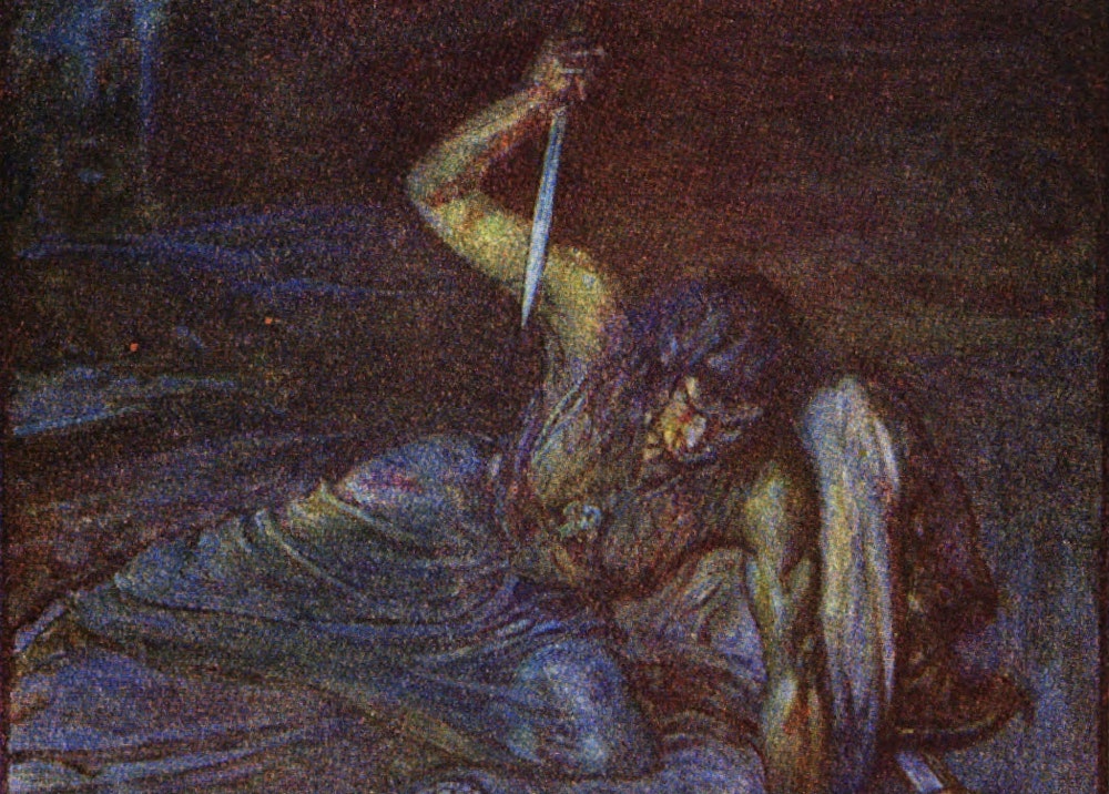34. Grendel's Mother (Beowulf)