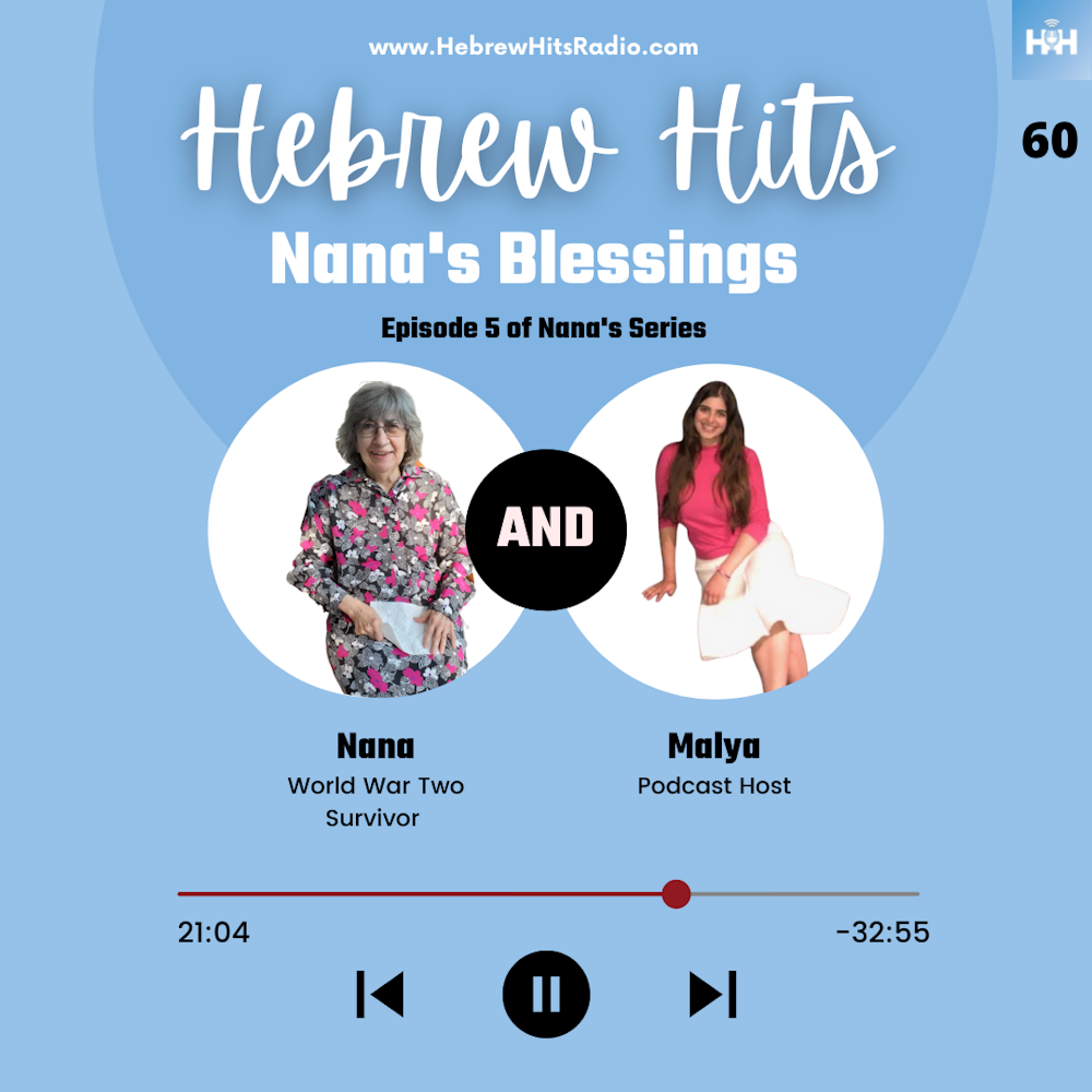 Nana's Blessings