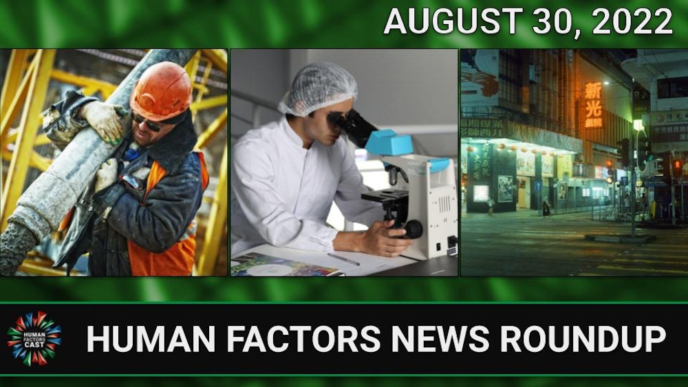 Human Factors Weekly News (08/30/22)