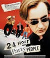 Let’s Watch a Movie: 24 Hour Party People