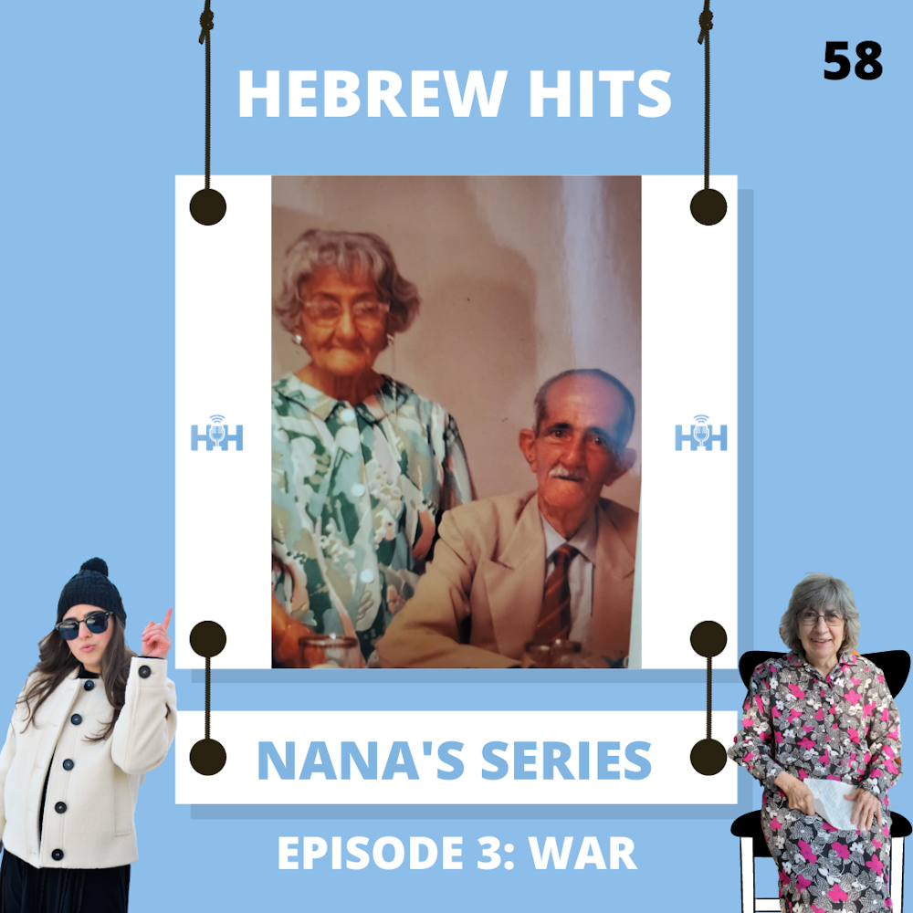 Nana's Series Episode 3: WAR