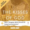 Why I Disagree With Almost All of the Song of Songs Commentaries? (SOS5)