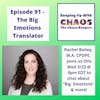 Episode 91 - The Big Emotions Translator | Rachel Bailey