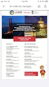 Inaugural Flight San Francisco Bangalore Saturday 1/9/21 at 10.30am PST