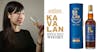 SOW S2 EP47 Kavalan: World-Class Whiskies from Taiwanese Spirits