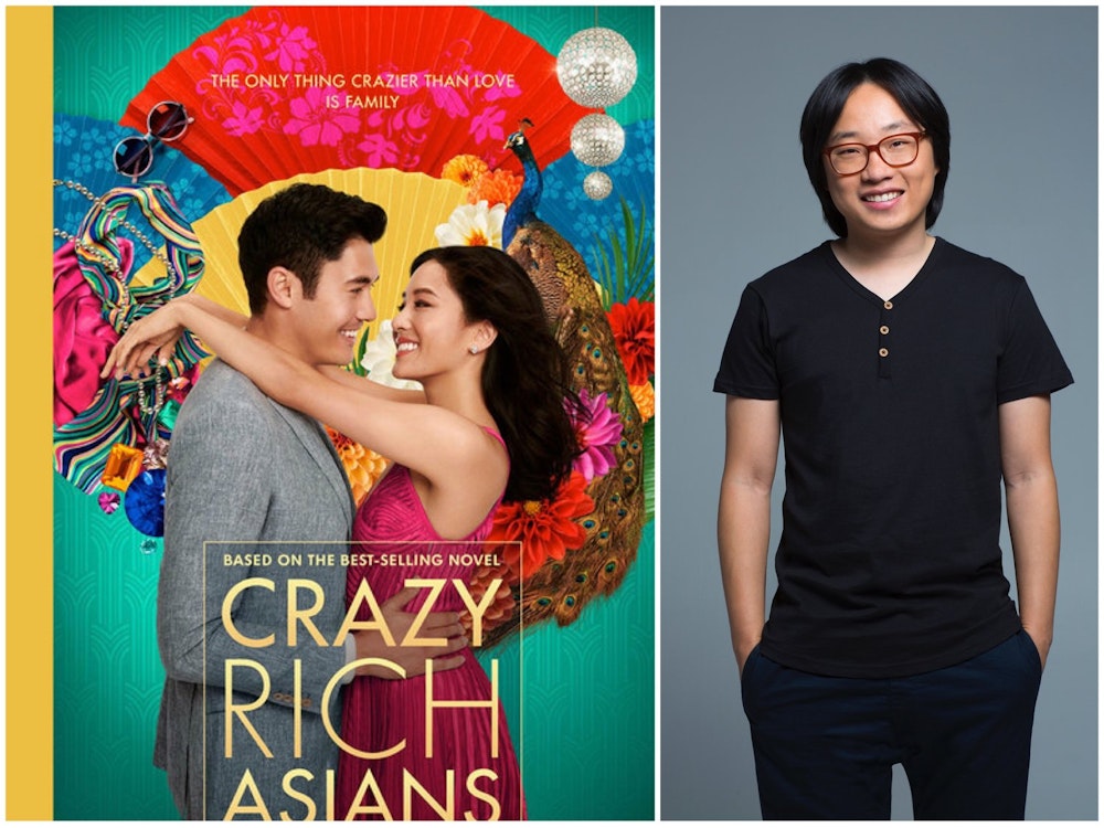 Episode 112: Actor, comedian, author Jimmy O. Yang  (Silicon Valley, Crazy Rich Asians)